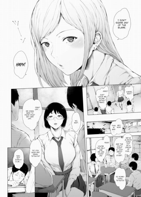 Date, Break Up, Date Chapter 1 page 2