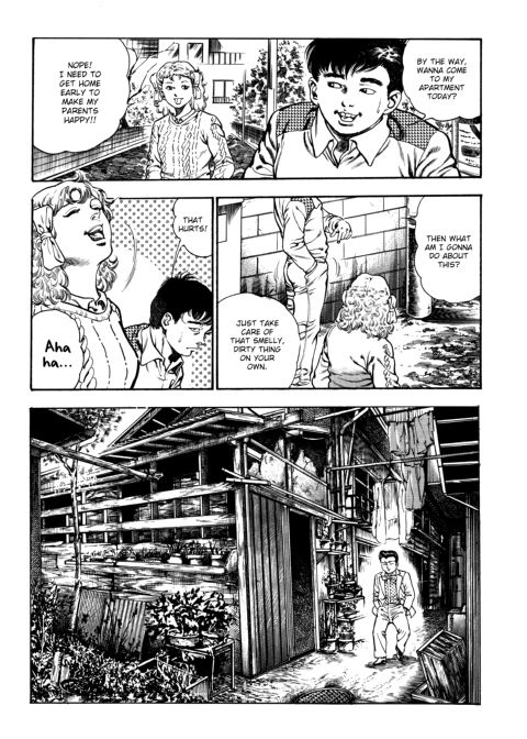 Urotsukidoji: Legend of the Overfiend - Volume 3 Chapter 1 page 178