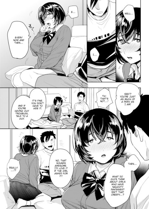 Childhood Sex Friend Chapter 1 page 5