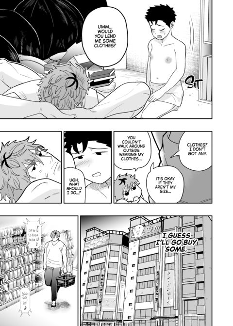 Dick Me Deeply Even Though You're Hung and Scary 4 Chapter 1 page 42