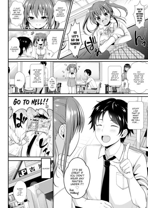 Secret ❤ Feeling Chapter 1 page 2