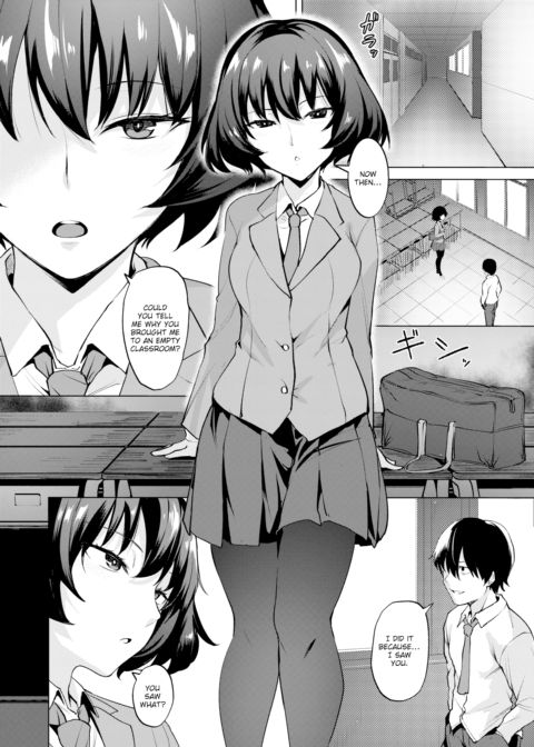Tobari at Night II ~ Veil of Darkness Chapter 1 page 2
