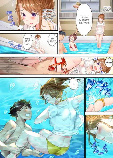 The NTR Massage Vol.1 Chapter 1 page 32