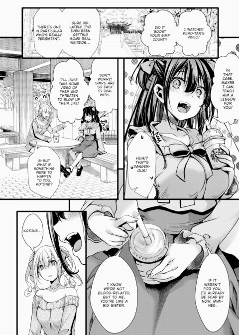 [Penetration Commemoration] Disposable Runaway Girl Sent to a Disgusting Old Dude Chapter 1 page 4