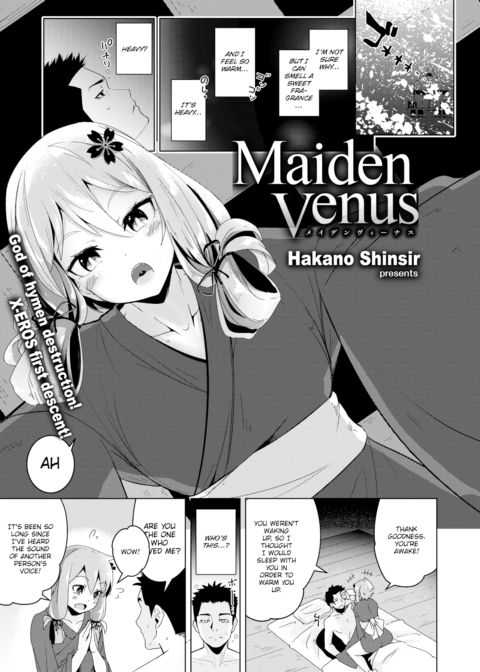 Maiden Venus Chapter 1 page 1