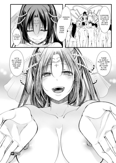 Gal Syndrome! ~Forever and Ever~ Chapter 1 page 4