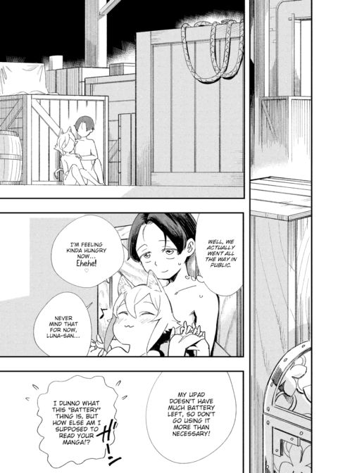 There's No Such Thing as 18+ In This Parallel World! #3 Chapter 1 page 20
