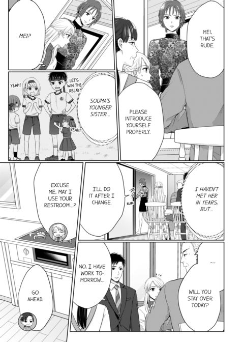 Fire in His Fingertips Vol.11 Chapter 1 page 27