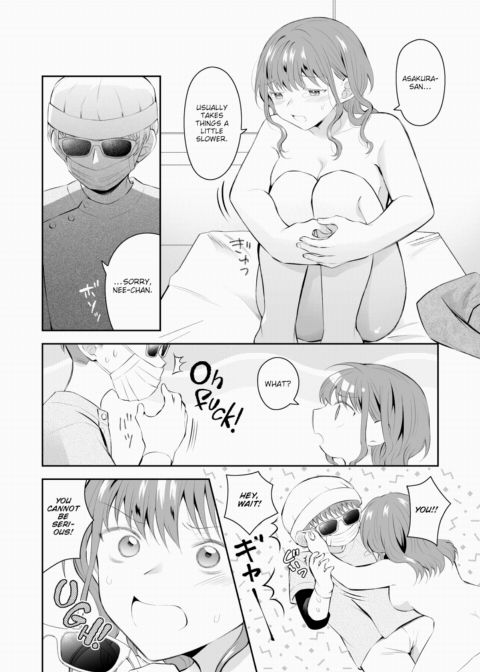 My Sister's Sweet Spot Chapter 1 page 16