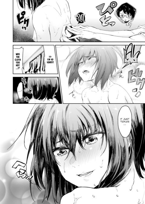Wipe Down Chapter 1 page 4