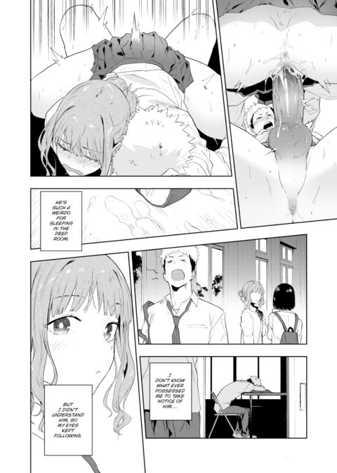Love & Destroy Chapter 1 page 24