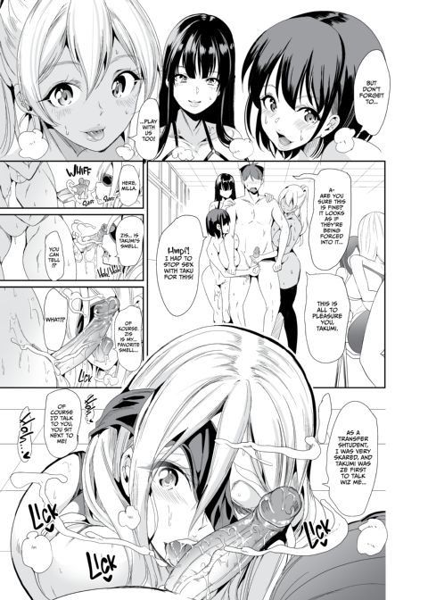 Smells Like Harem 2: New Fragrance Chapter 1 page 9