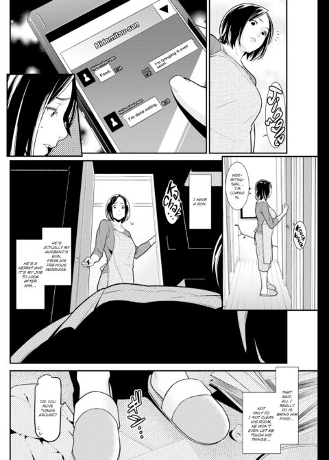 Home Body Chapter 1 page 2