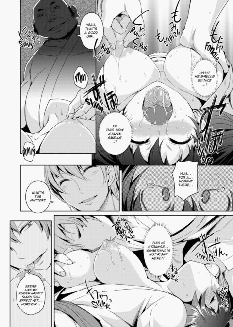 A Body For Play Chapter 1 page 141