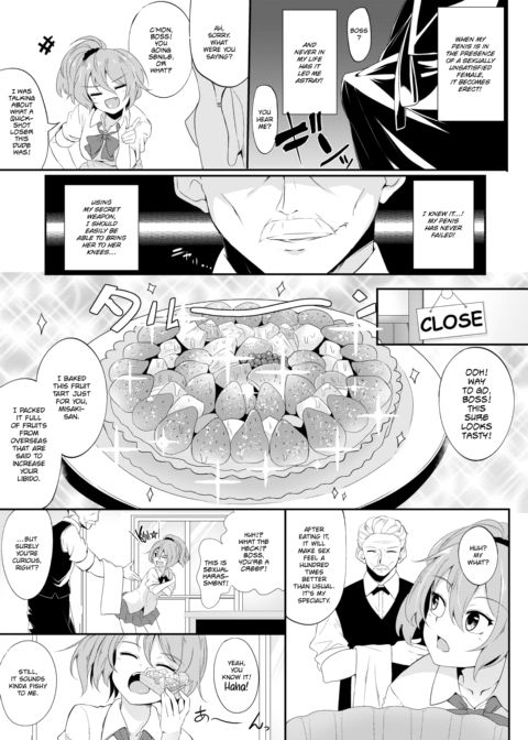 Forced to Orgasm by the Finest Sweets in Town Ch.1 Chapter 1 page 4