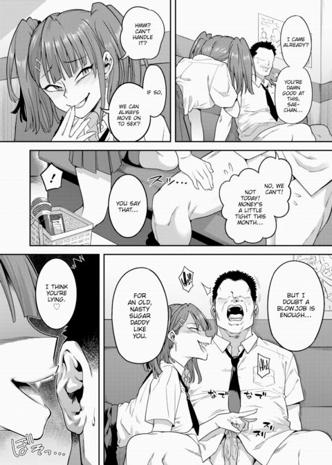 Instinct ~After~ Chapter 1 page 2