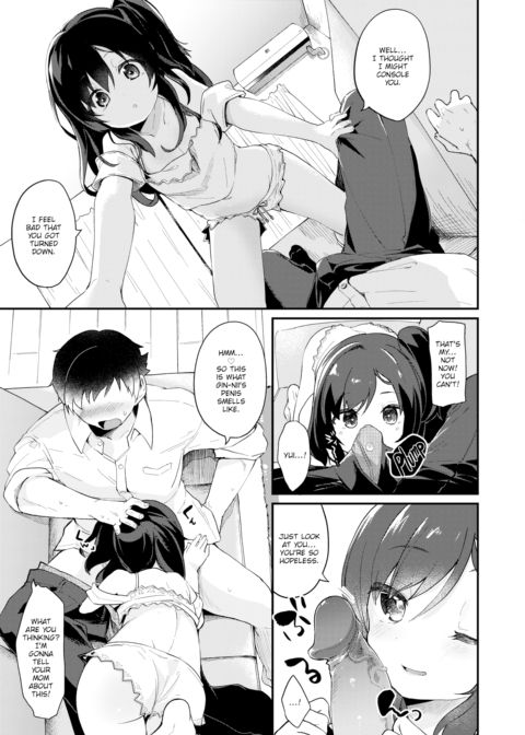 Careful When You Look Away Chapter 1 page 7