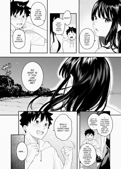 That Day's Heat Haze Chapter 1 page 8