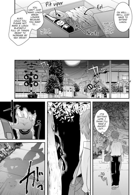 She Does It Out of Love Chapter 1 page 5