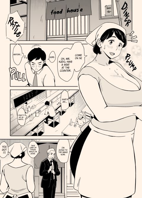 The Diner Owner's Tasty and Voluptuous Wife Chapter 1 page 3