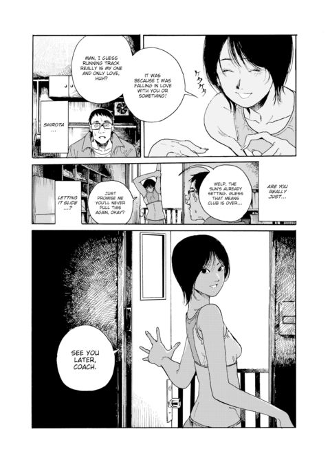 Within the Heat Chapter 1 page 26