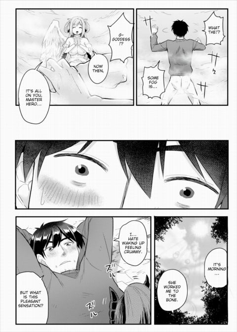 Establishing an Isekai Harem With a Single Magic Wand Vol.7 Chapter 1 page 13