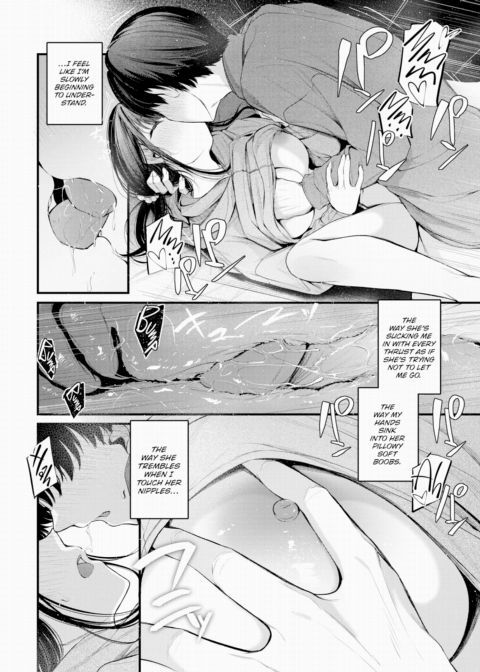 How to Convey Your Feelings Chapter 1 page 24
