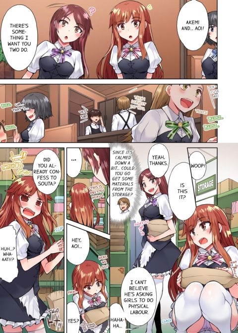 Traditional Job of Washing Girl's Body Volume 6 Chapter 1 page 46