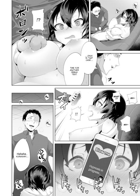 Hypnosis ❤ Defuck! Chapter 1 page 8