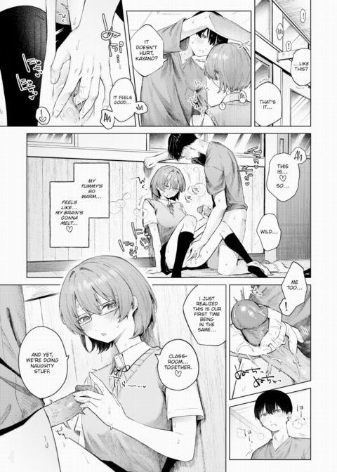 Love Pattern Chapter 1 page 9