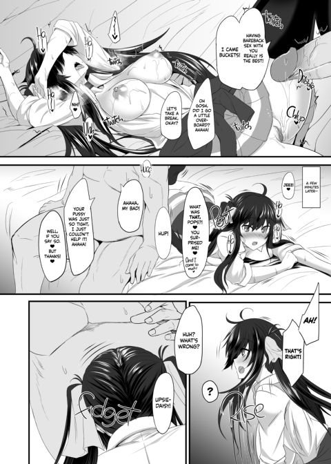 Prostitution: School Girl Tsubaki Chapter 1 page 15