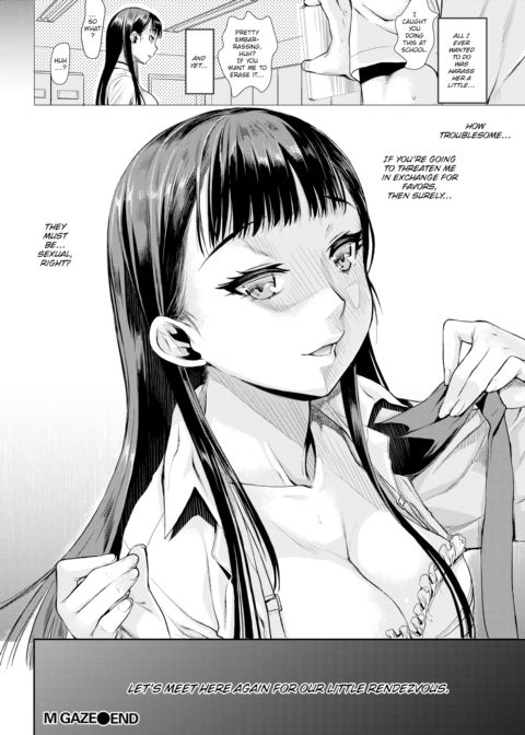 M Gaze Chapter 1 page 18
