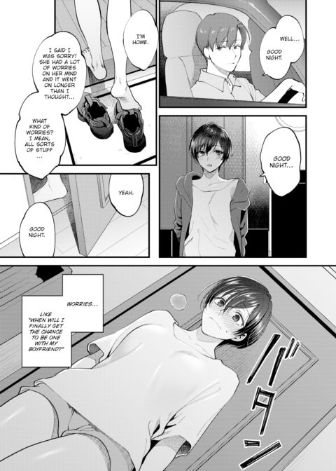 I Want to Be Touched So Bad I Can’t Contain Myself Chapter 1 page 19