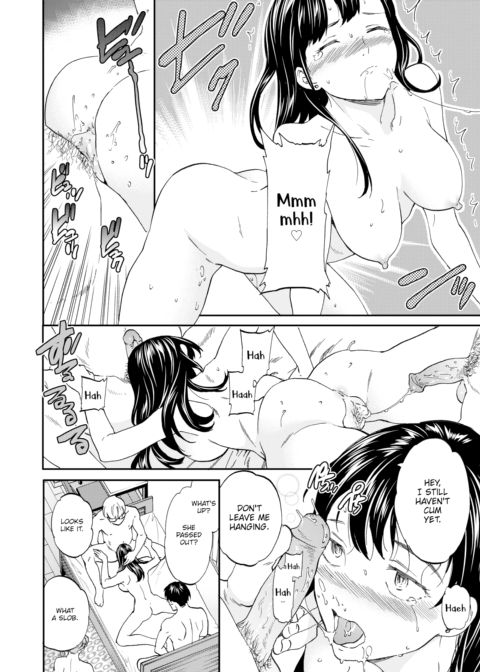 Birthday Party Chapter 1 page 12