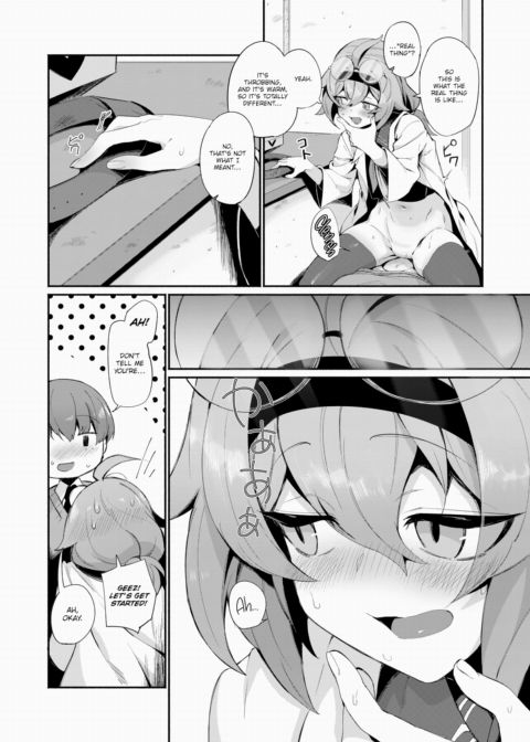 Love Potion Chapter 1 page 12