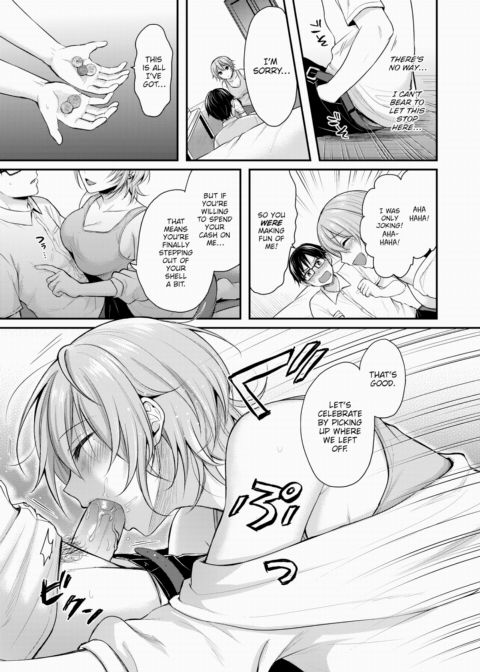 Diligent Boy & Frivolous Girl Chapter 1 page 11