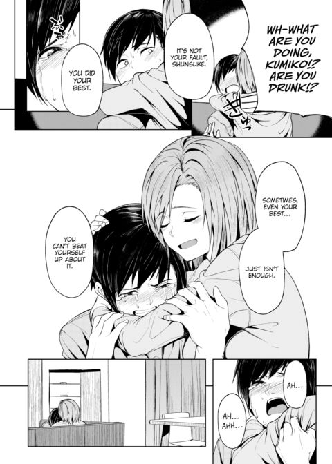 Even So, I Love You Chapter 1 page 6