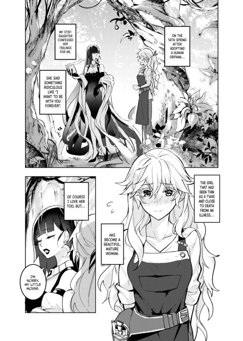 This Brat is Constantly Thirsting for Step-Mommy Chapter 1 page 2
