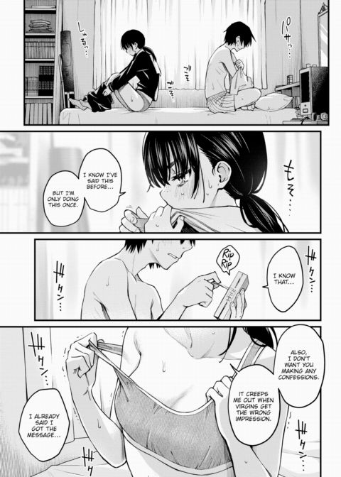 Sex Between Gloomy Types is the Hottest, Ain't It? Chapter 1 page 3