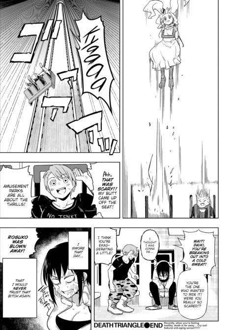 Death Triangle Chapter 1 page 12