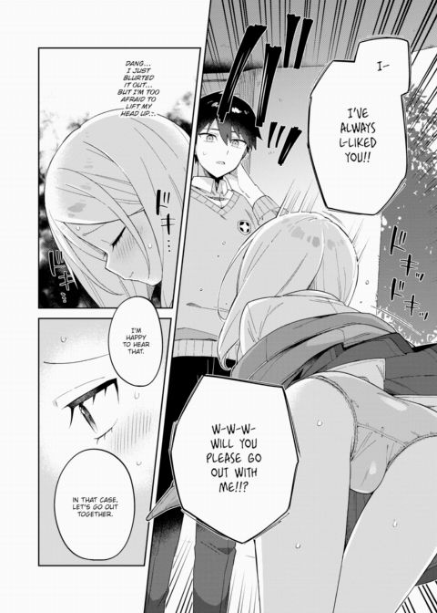 Senpai & Doggy Chapter 1 page 2