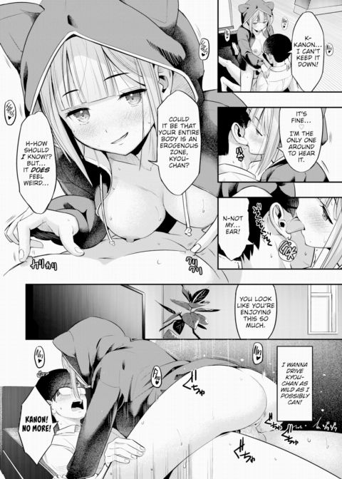 First Experience With My Hoodie Girlfriend 2 Chapter 1 page 8