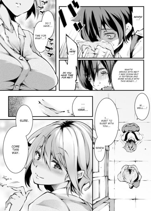 I Want to Learn What Lies Beyond the Rumor Chapter 1 page 5