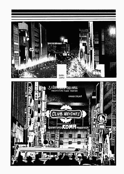 Urotsukidoji: Legend of the Overfiend - Volume 2 Chapter 1 page 269
