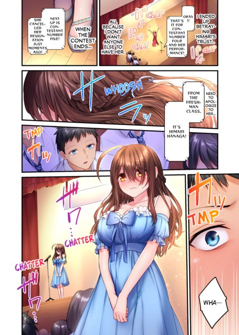 Can't Believe My Loner Childhood Friend Became This Sexy Girl Vol.2 Chapter 1 page 56