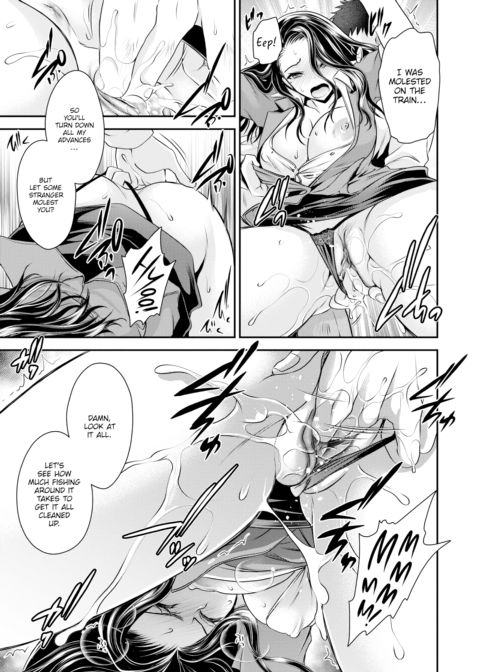 I Took Over My Pissy Boss’s Body! Chapter 1 page 13