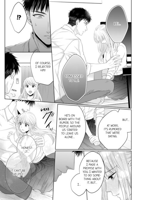 Fire in His Fingertips Vol.8 Chapter 1 page 21