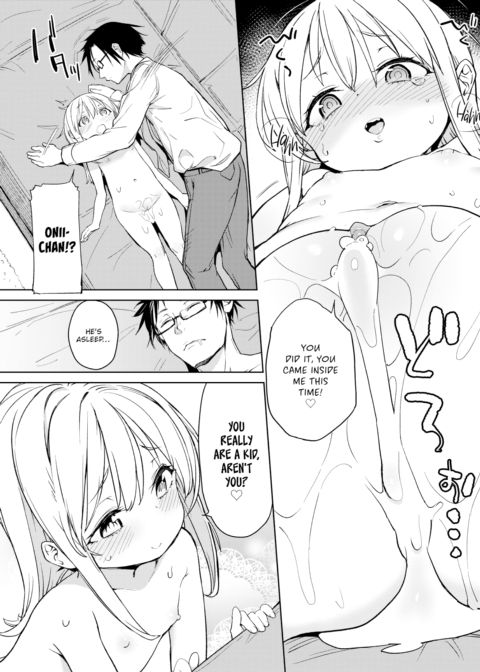 My Little Sister Spoils Me Rotten Chapter 1 page 23
