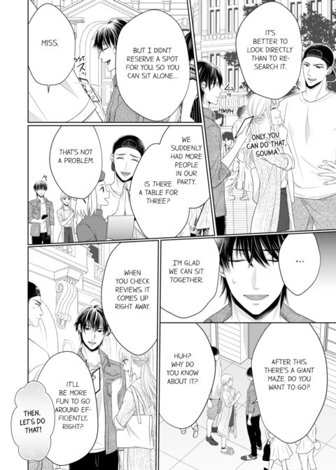Fire in His Fingertips Vol.8 Chapter 1 page 54