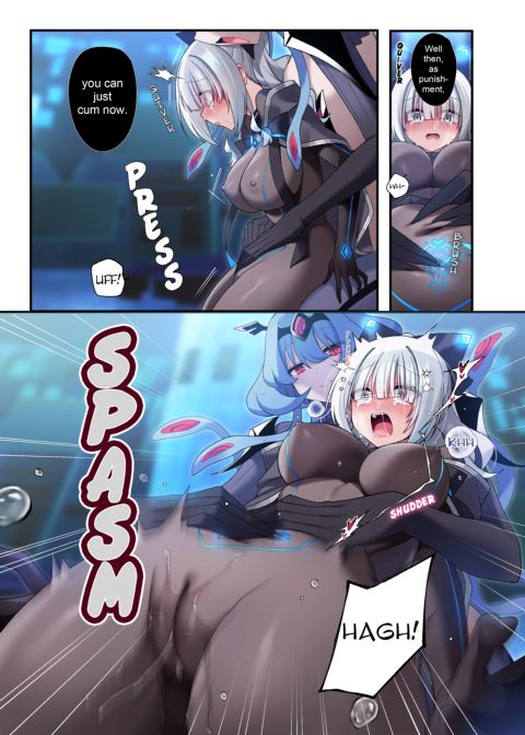 The Cyber Girl Sinking into the Virtual World Chapter 1 page 33